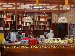 -富华斋饽饽铺·宫廷糕点·伴手礼(护国新天地店)