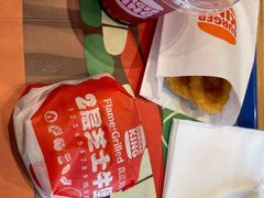 -汉堡王(华发中央公园店)