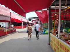-王庄市场