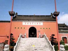 -句容茅山景区
