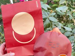 -泽田本家·铜锣烧(美罗城店)