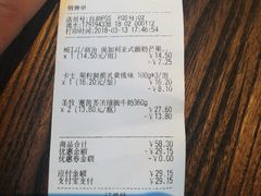 -盒马鲜生(昆城店)