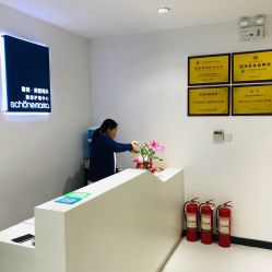 -馨美女性健康管理中心
