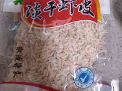 -山海菜馆·海肠捞饭·青岛菜(栈桥店)