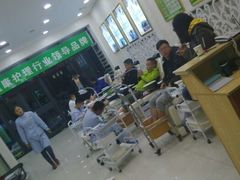 android_upload_pic-津派修脚足道·养生调理(禄安大街店)