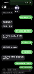 -痘院士祛痘美容皮肤管理