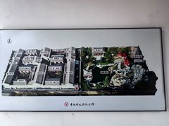 -李叔同故居纪念馆