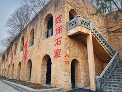 -龙口南山旅游景区