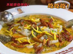 -鱼亨小鲜(大润发店)