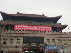 -中国观音故里广德景区