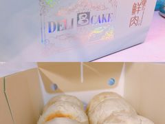 -老大昌(淮海中路店)