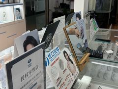 -云镜眼镜加工中心(南环路店)
