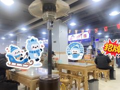 -邢老三肉丸糊辣汤·非遗美食(西安总店)