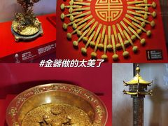 -故宫博物院(故宫)