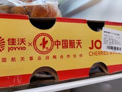 -盒马鲜生(大成店)