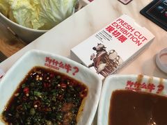 -为什么牛潮汕牛肉火锅(中信广场店)