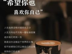 -曼朗心理咨询·旗舰店