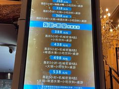 -明日世界密室轰趴·剧本桌游·箭馆团建(国贸店)