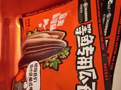 -鸣记脆皮烤鱼·海鲜烤鱼(三八广场店)