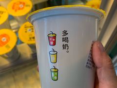 -一鸣真鲜奶吧(温州南站店)