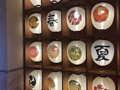 -重庆南山海昌汤都