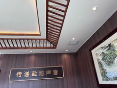 -百草滩羊清水涮羊肉(长城路店)