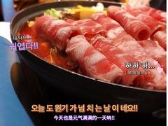 -Meet Sun韩式大排档(五一广场7MALL店)