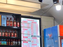 -十里铺铁板鱿鱼