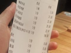 -太二酸菜鱼(正大广场店)