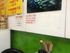 -明呈黄鱼面馆(斜土路店)