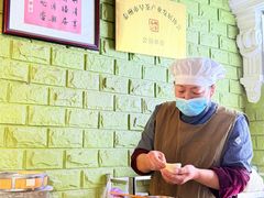 -漫渡庄绿岛花园•隐世庭园菜(滨湖店)