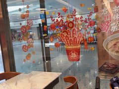 -康师傅私房牛肉面(申虹店)