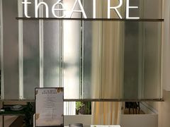 -théATRE 茶聚场(王府中環店)