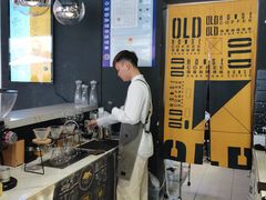 -旧屋咖啡(海景店)