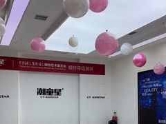 -潮童星少儿模特形体培训(郑州总校)