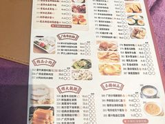 -唐苑酒家·岭南粤菜名店(太古仓店)