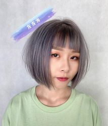 -Kraemer Paris  苏豪路易士·嘉玛发廊
