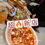 屯里新店｜开年福利Commune啤酒免费畅饮