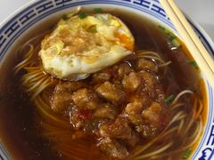 -大时代美食面馆