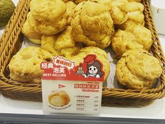 原味酥皮泡芙-西树泡芙(蓝色港湾店)