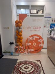 -香秀空间科技抗衰·美容中心