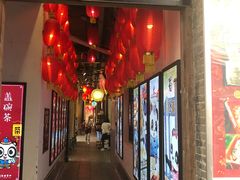 -熊猫邮局(少城店)