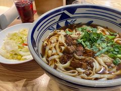 -老九圆山西面馆(CBD店)