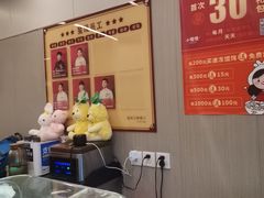 -小倩倩•鸡汤馄饨(江西路创始店)