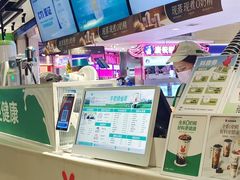 -书亦烧仙草(华新步步高店)