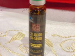 保健醋-山西会馆·晋菜·晋商宴·民俗博物馆(体育路店)