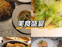 -奉天小馆·非遗东北菜(济南万象城店)