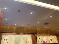 -星巴克(厦门乐群广场分店)