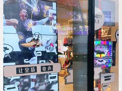 -JORDAN(西塔天环广场店)