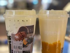 -炖物24章·顺时轻养茶(黄龙店)